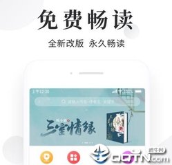 在菲律宾哪里可以找到移民局 干货扫盲