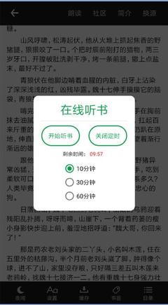 菲律宾碧瑶的大学排名 碧瑶大学有哪些荣誉